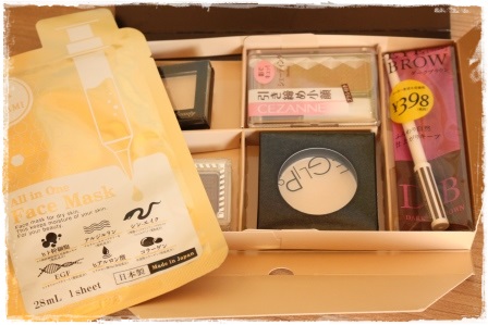 4月のＲＡＸＹ中身の写真
