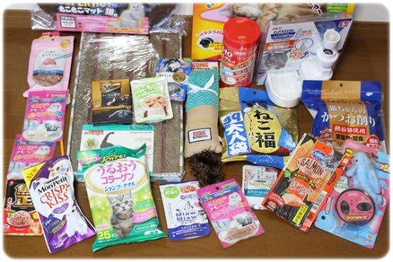 猫グッズの福袋中身