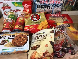 イオンリカーかフェランテハッピーボックス中身