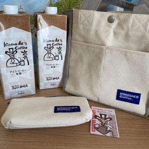 コメダ珈琲店の夏福袋
