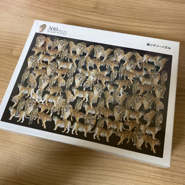 頭痛がしそうなとらのジグソーパズル