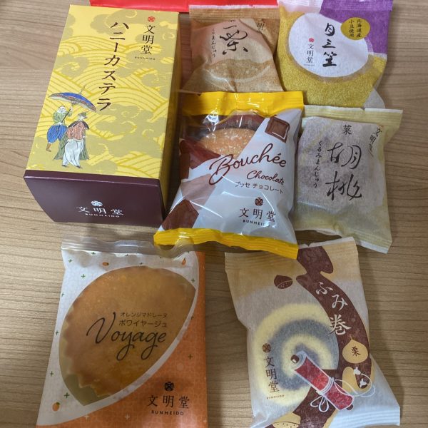 文明堂のスイーツが詰まった福袋画像