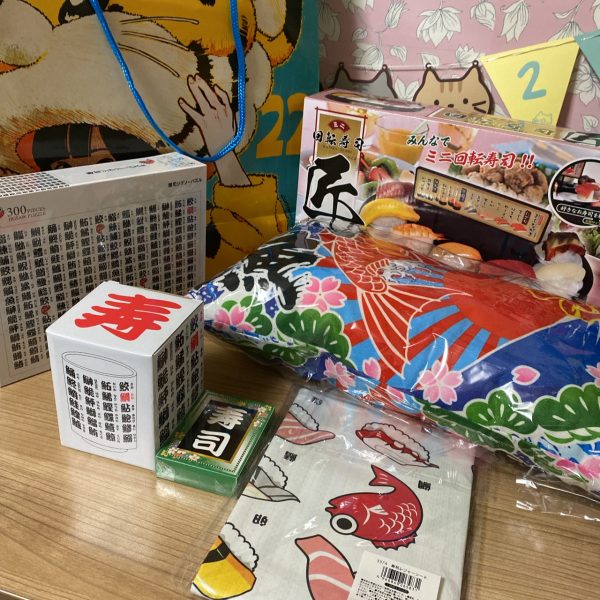 意外とよかった