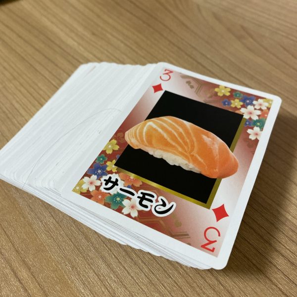 ヴィレヴァン福袋に入っていたすしトランプで新年あそんだ