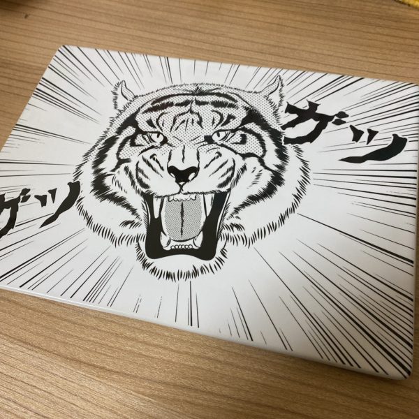 ヴィレヴァン福袋に入っていた虎のプレート