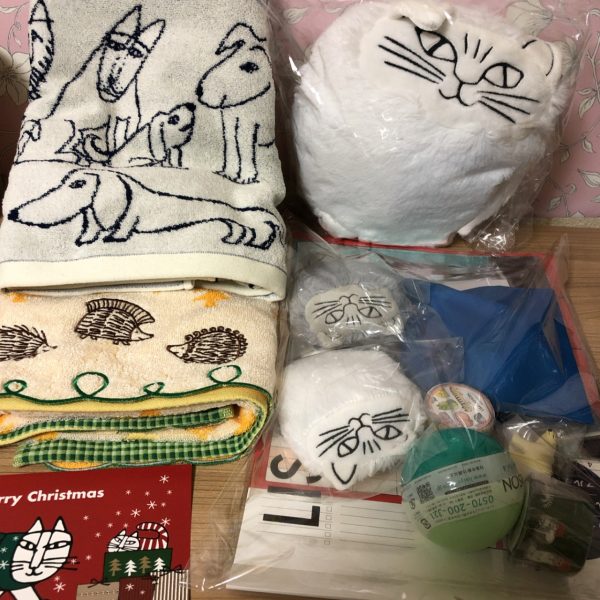 リサラーソン福袋を開封