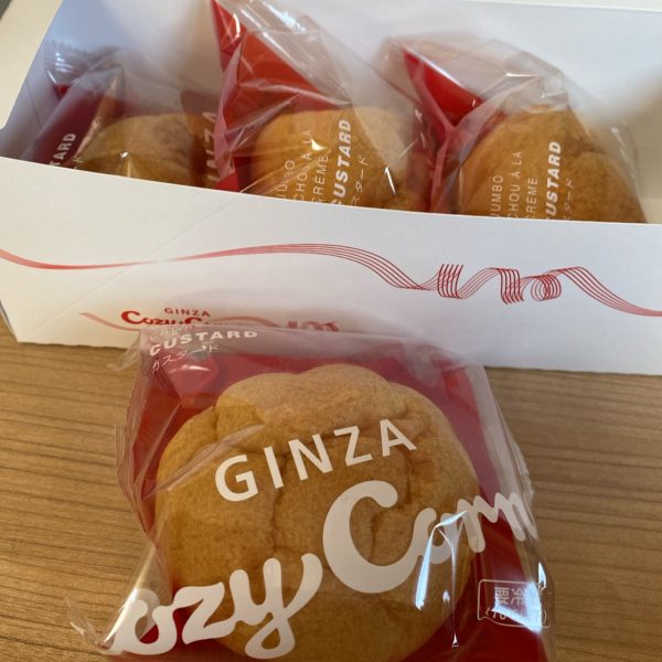 コージーコーナーのおおきいシュークリーム