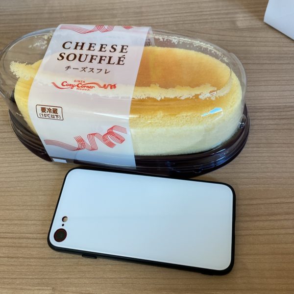 おいしいチーズスフレが福袋に入っていたコージーコーナー