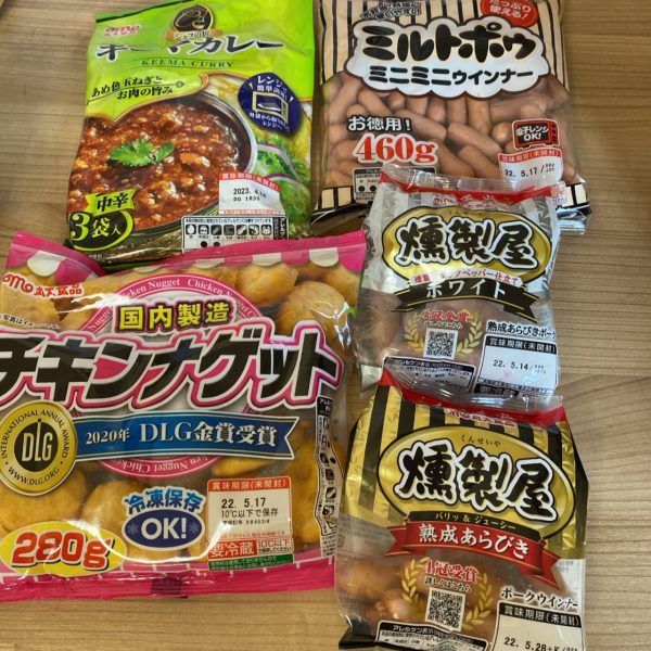 丸大福袋かってきた