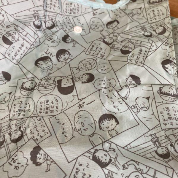 福袋に入っていたちびまる子ちゃんのエコバッグ。漫画のワンシーンが描かれている