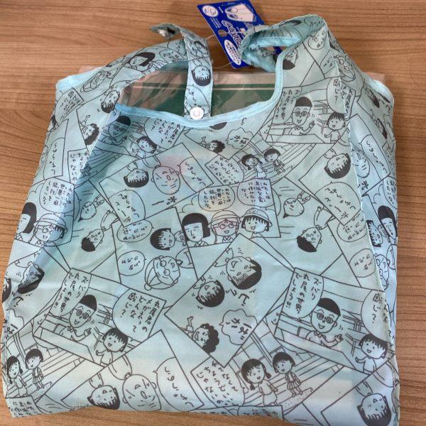 ゲオで買った文具福袋はちびまる子ちゃんのエコバッグに入っていた