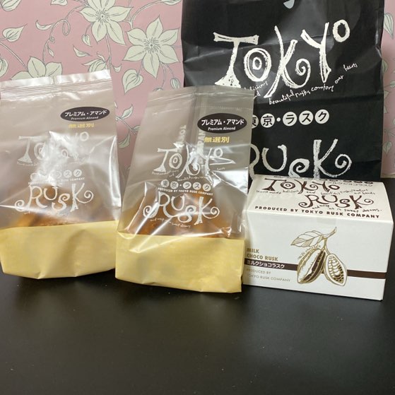 東京ラスク福袋開封の儀