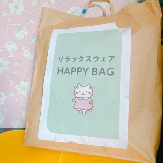 福袋ギルド
