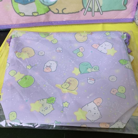 すみっコぐらしの巾着が福袋にはいっていたよ