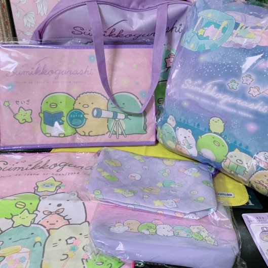 すみっコぐらし福袋を開封！気になる中身画像