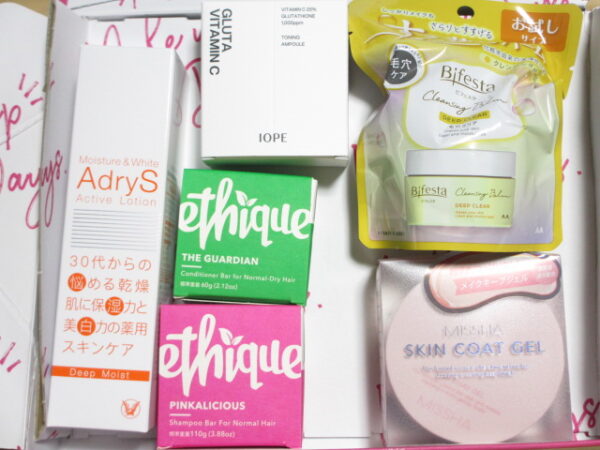 ラクシーの中身