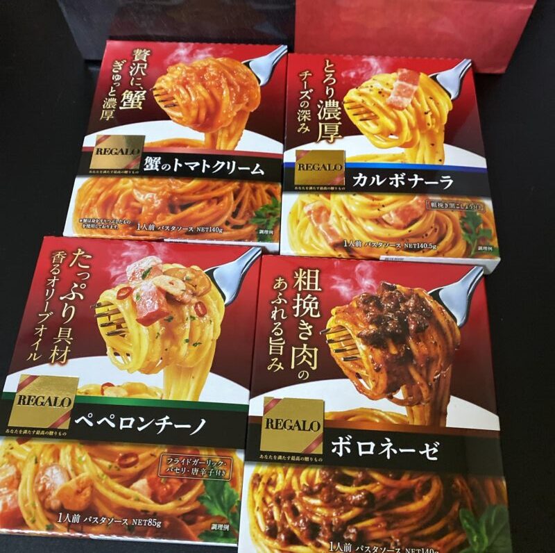 パスタソースがレガーロ福袋に入っていた