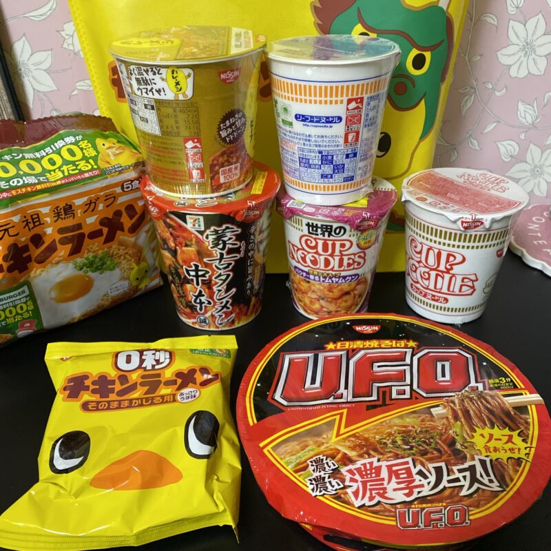 日清のカップ麺などが入った福袋をかってきた