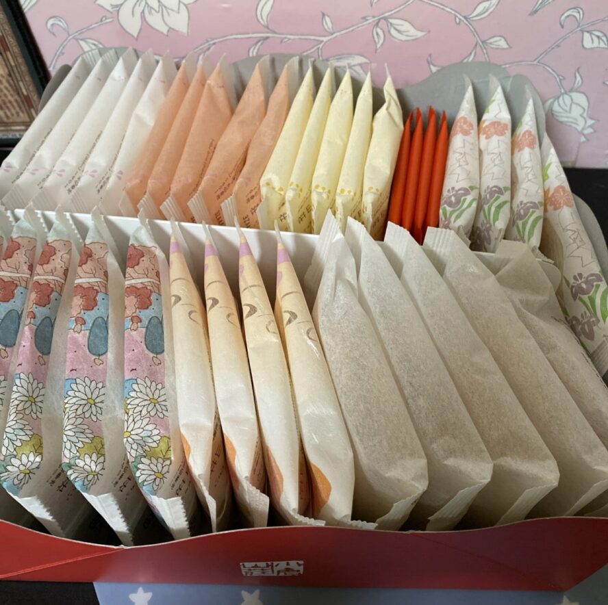 デパートで買った小倉山荘福袋の中身