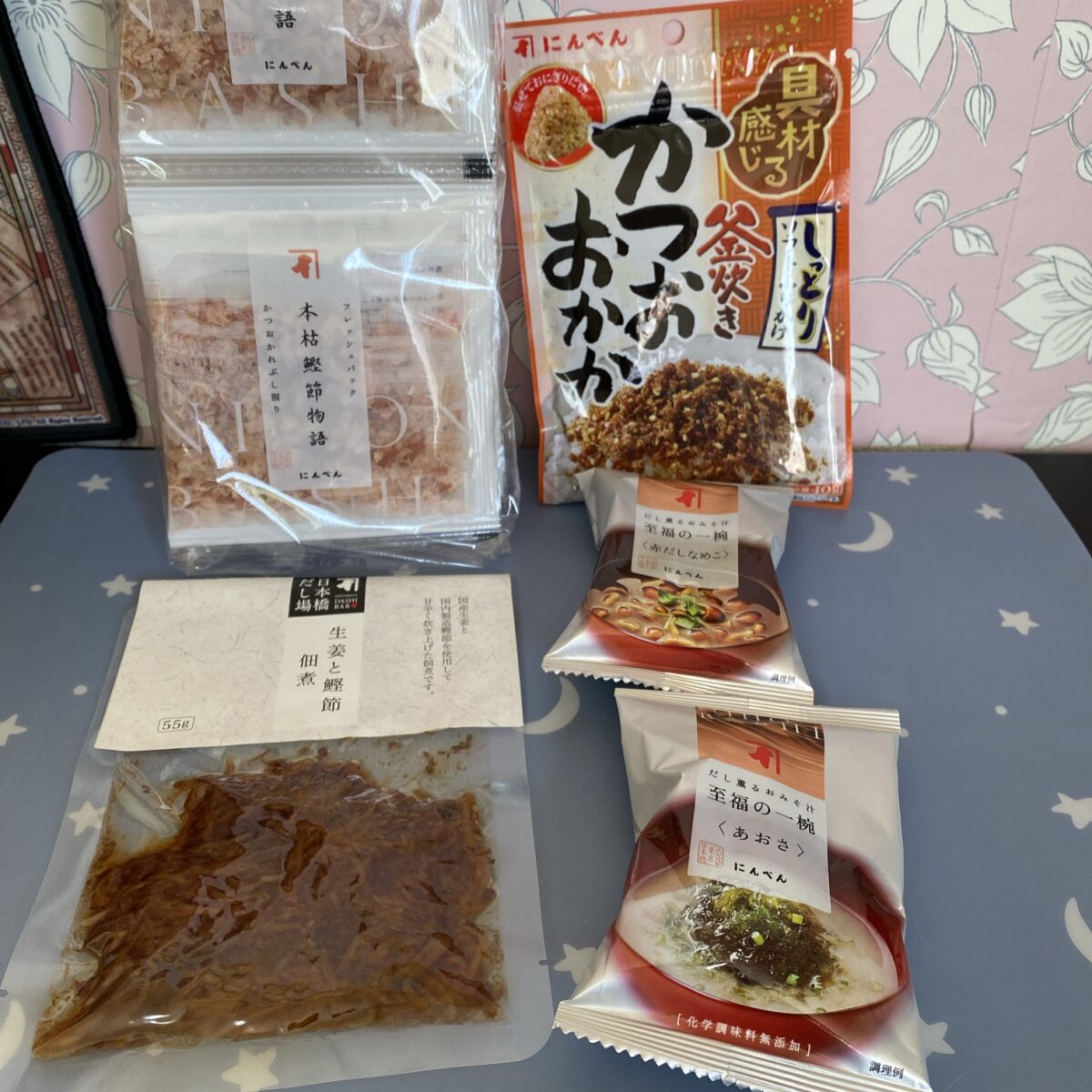 にんべん福袋2024の中身