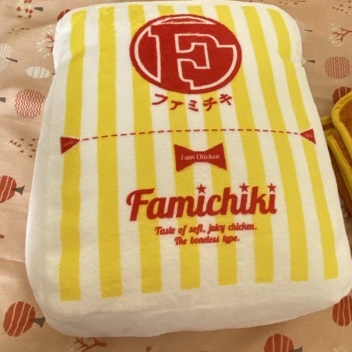 ファミチキのブランケット