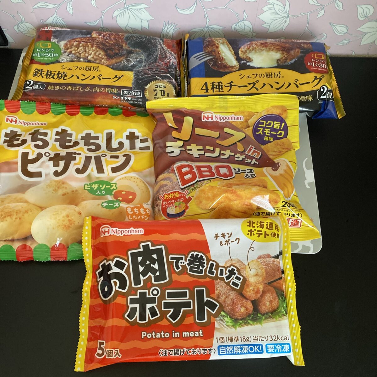 冷食福袋