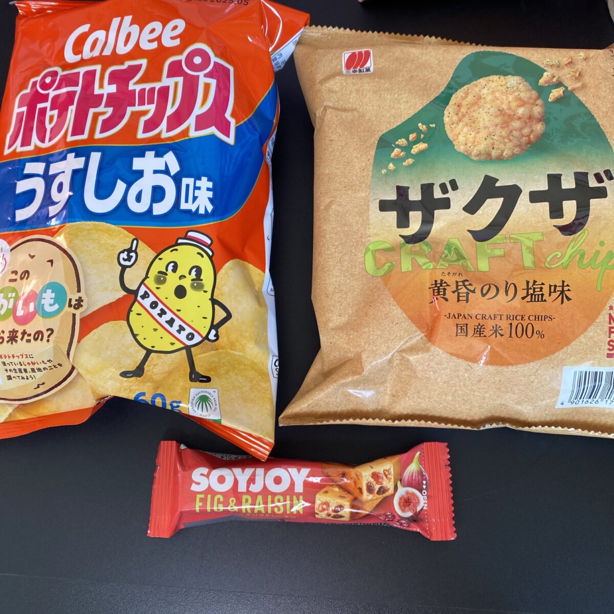 ヤックス福袋に入ってた菓子