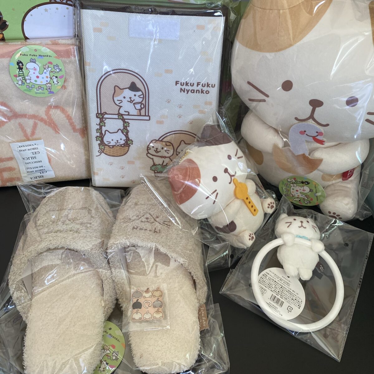 ふくふくにゃんこの雑貨福袋