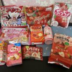 カスミの新春福袋中身2025