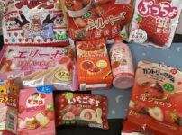 カスミの新春福袋中身2025
