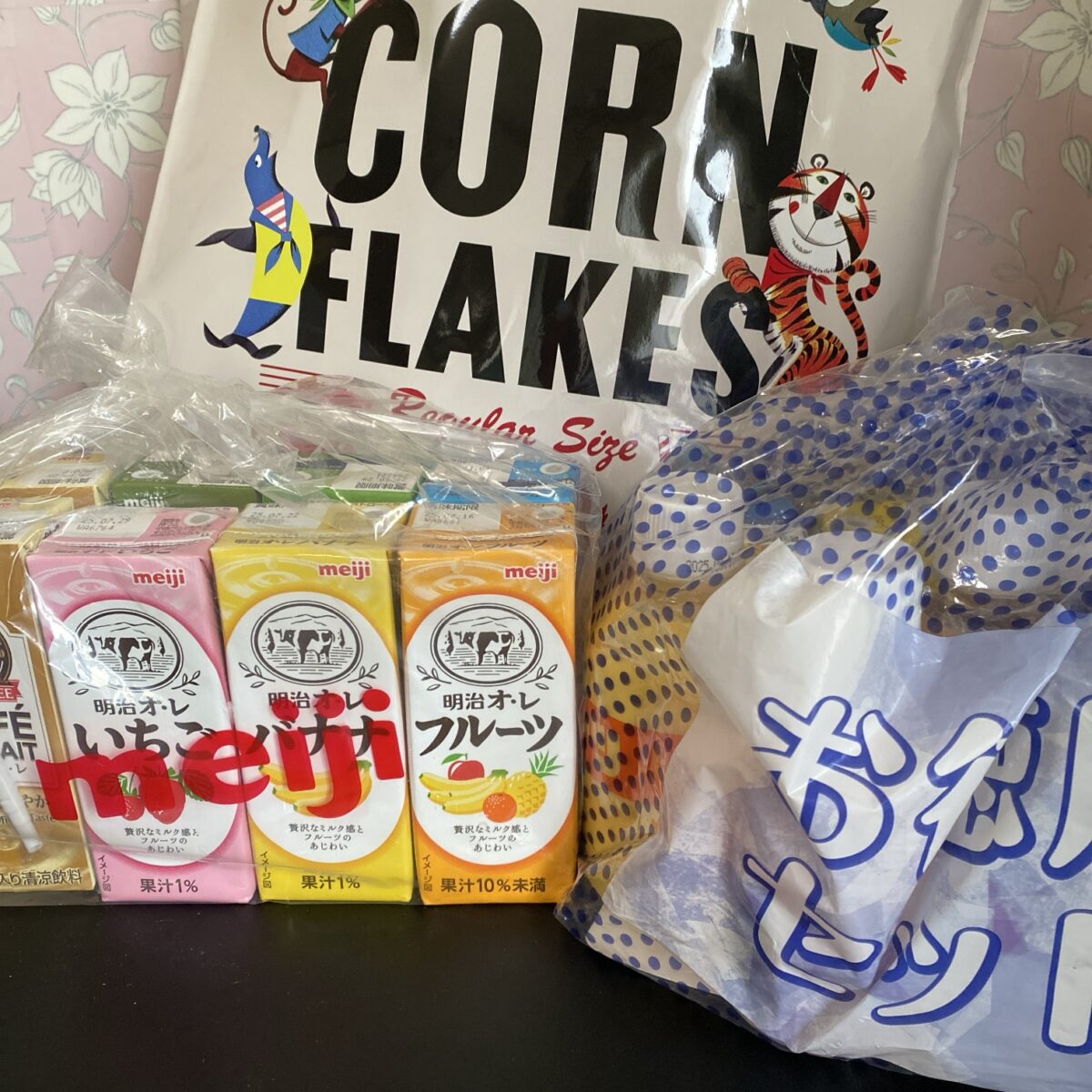 イオンで買ったゴールデンウィーク福袋