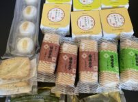 塩瀬総本家で買った福袋の中身