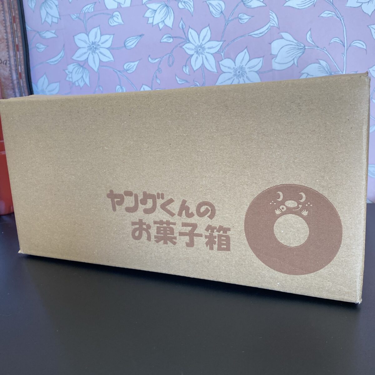 ヤングドーナツの福袋的なセット