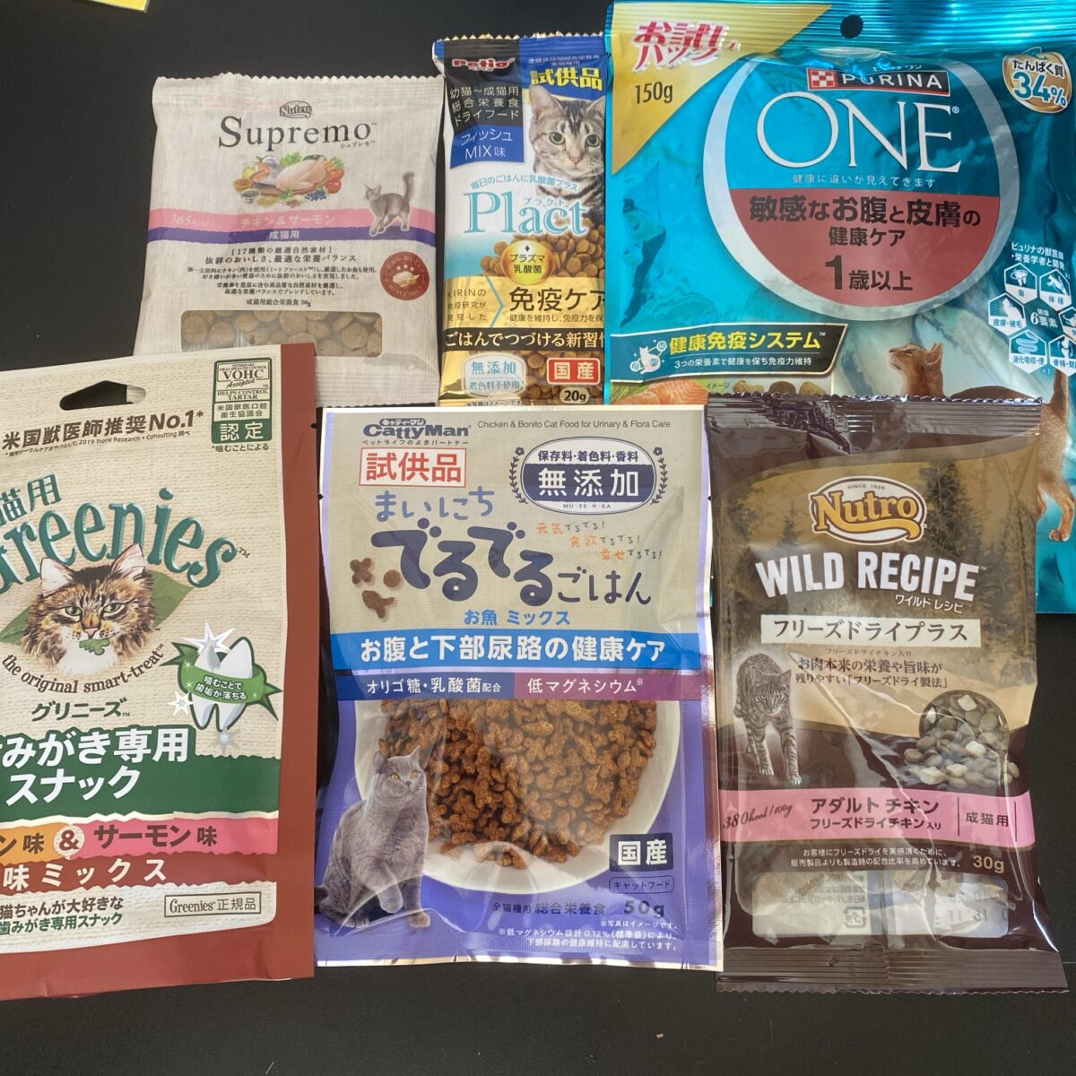 猫ボックスに入ってた かりかり