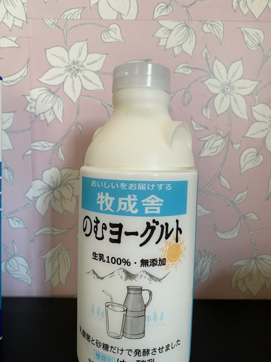 牧成舎の飲むヨーグルトは超濃厚