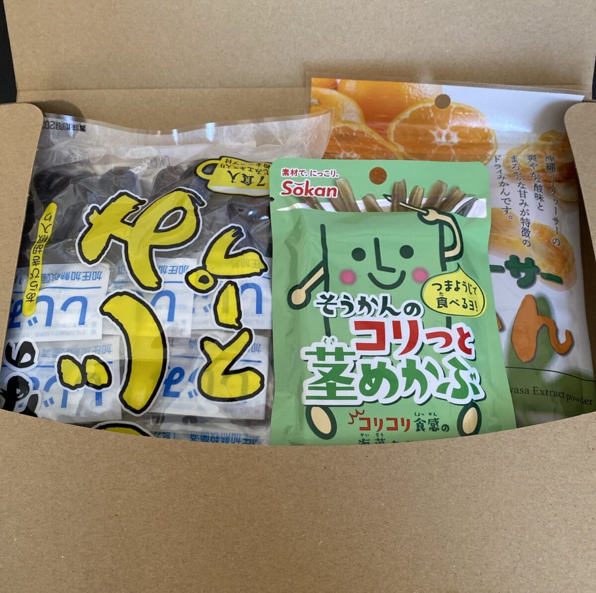 2回目の購入！にじデパート福袋開封