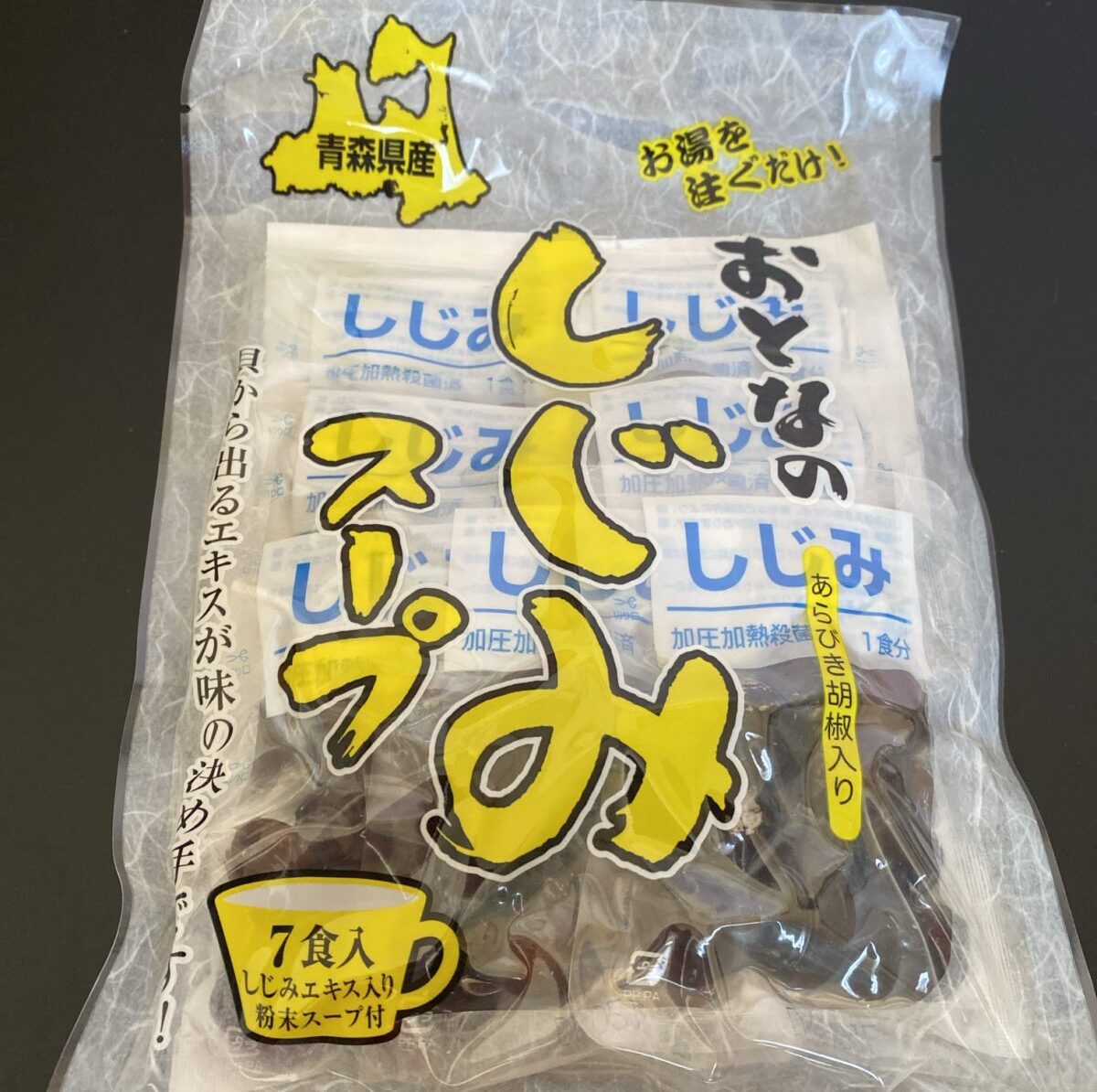 福袋に入ってたしじみスープ
