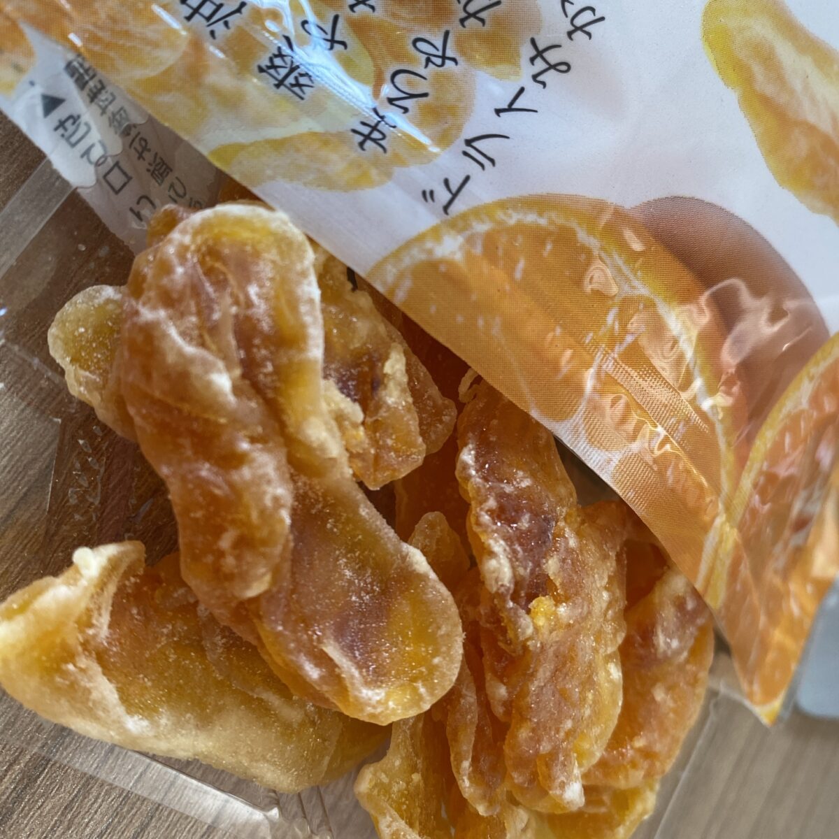 どらいみかん