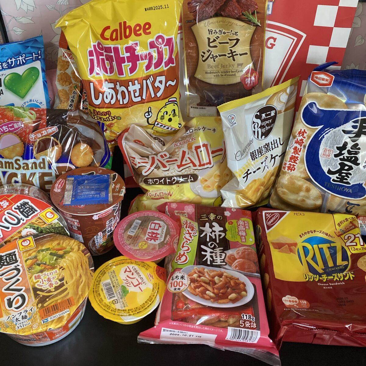 ローソン福袋の中身ネタバレ画像