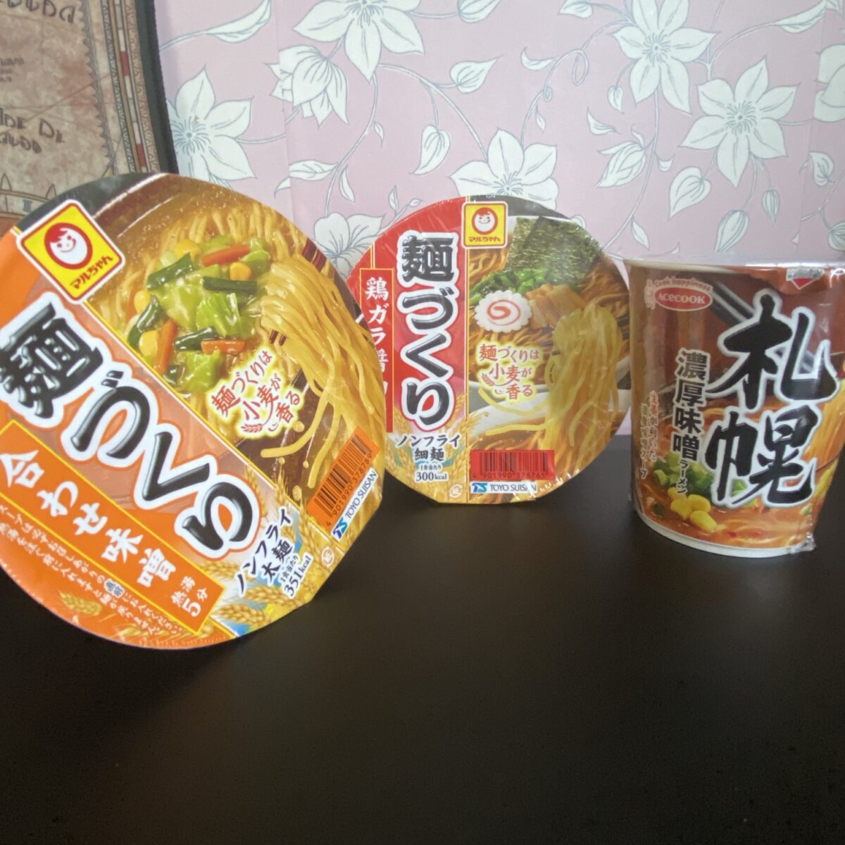 ローソン福袋に入ってたカップ麺