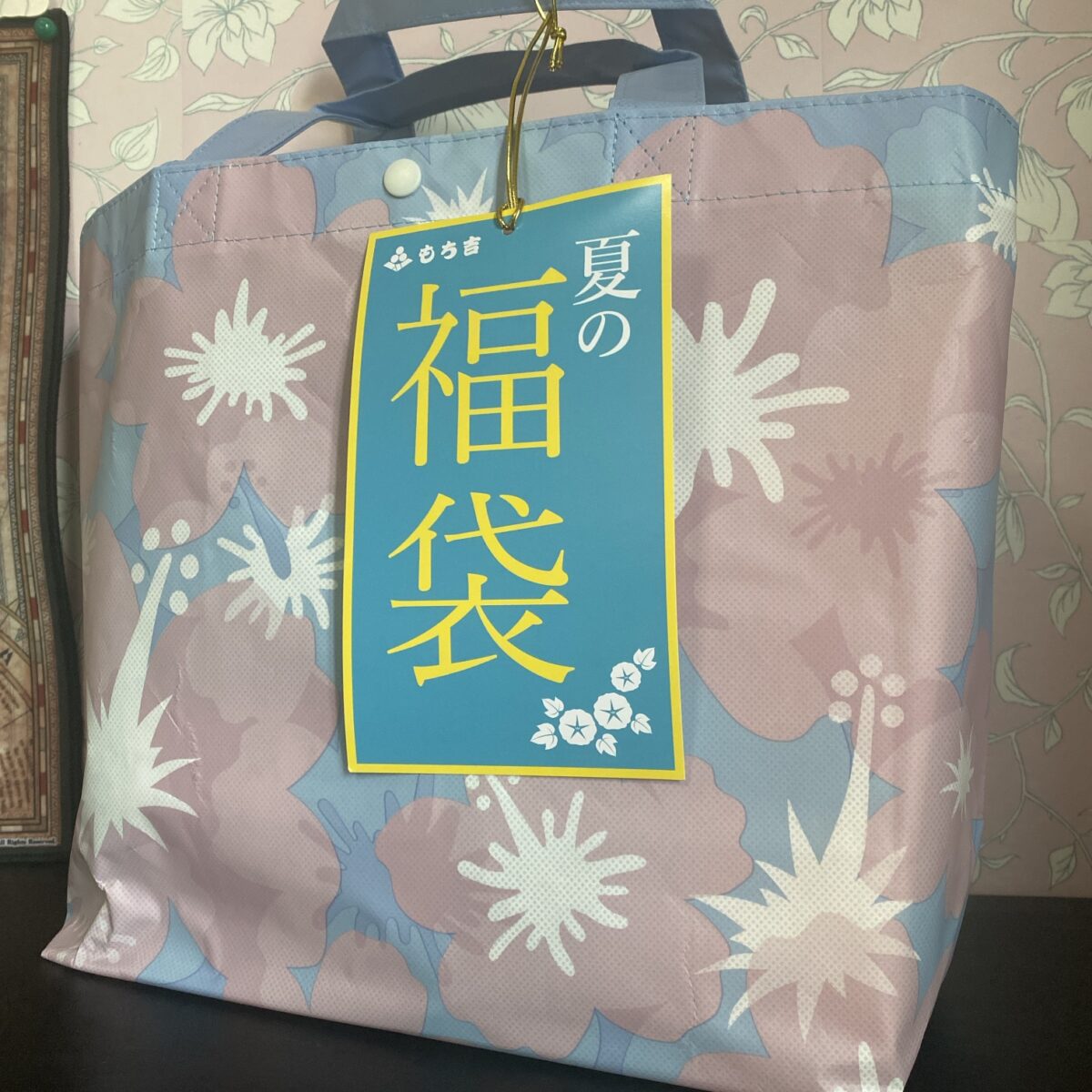 もち吉夏福袋2025が届いた。かわいいバッグ