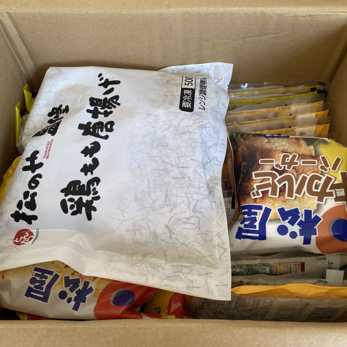 松屋ドリームガチャ福袋はB賞があたった