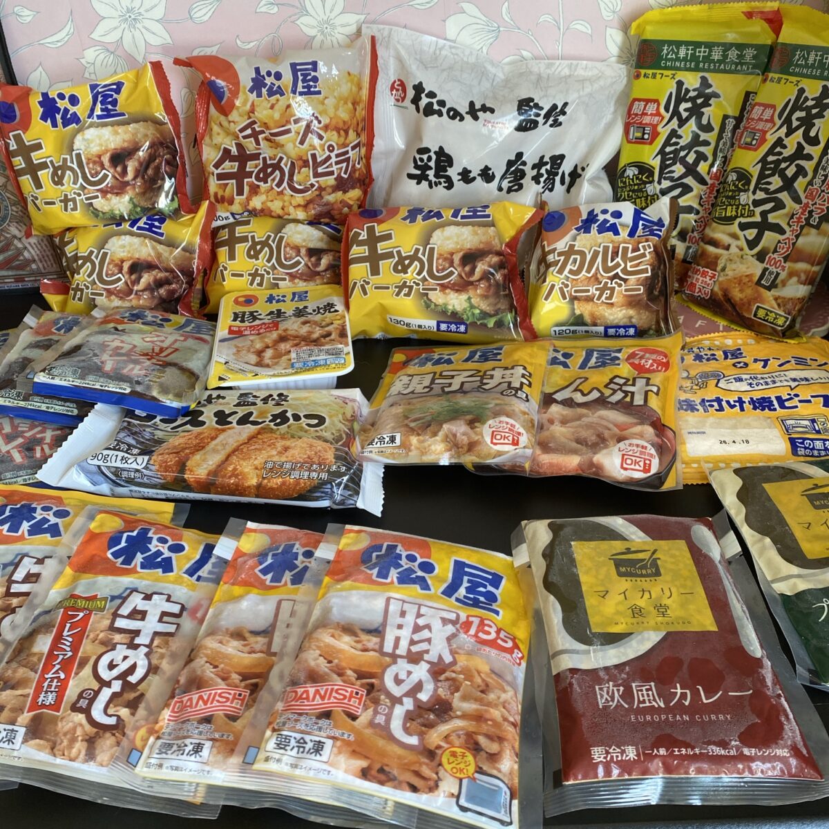 松屋で買ったドリームガチャB賞の中身