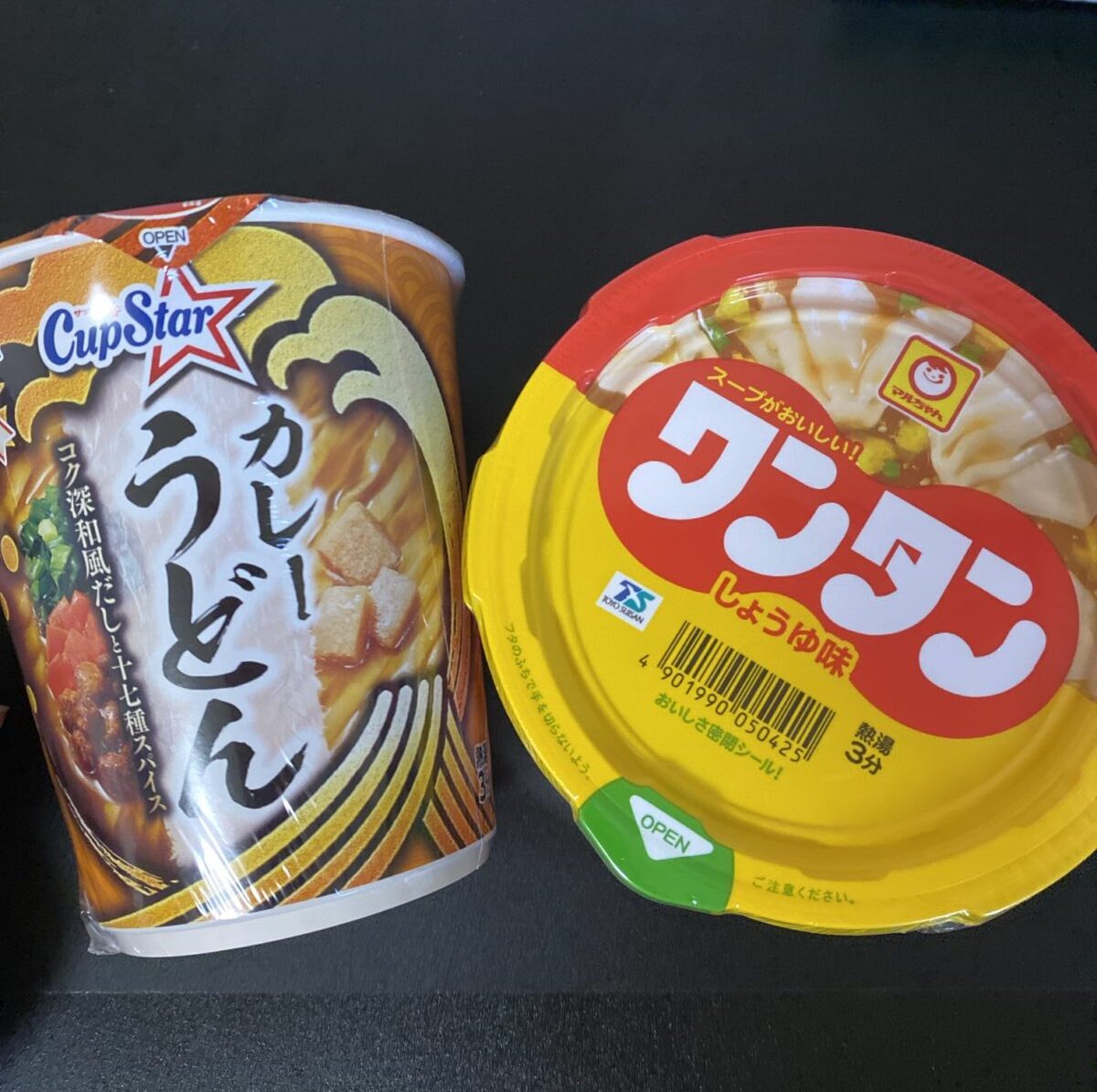 カワチ福袋に入ってたカップ麺