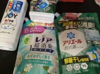洗剤などが入ったP＆Gお楽しみ袋