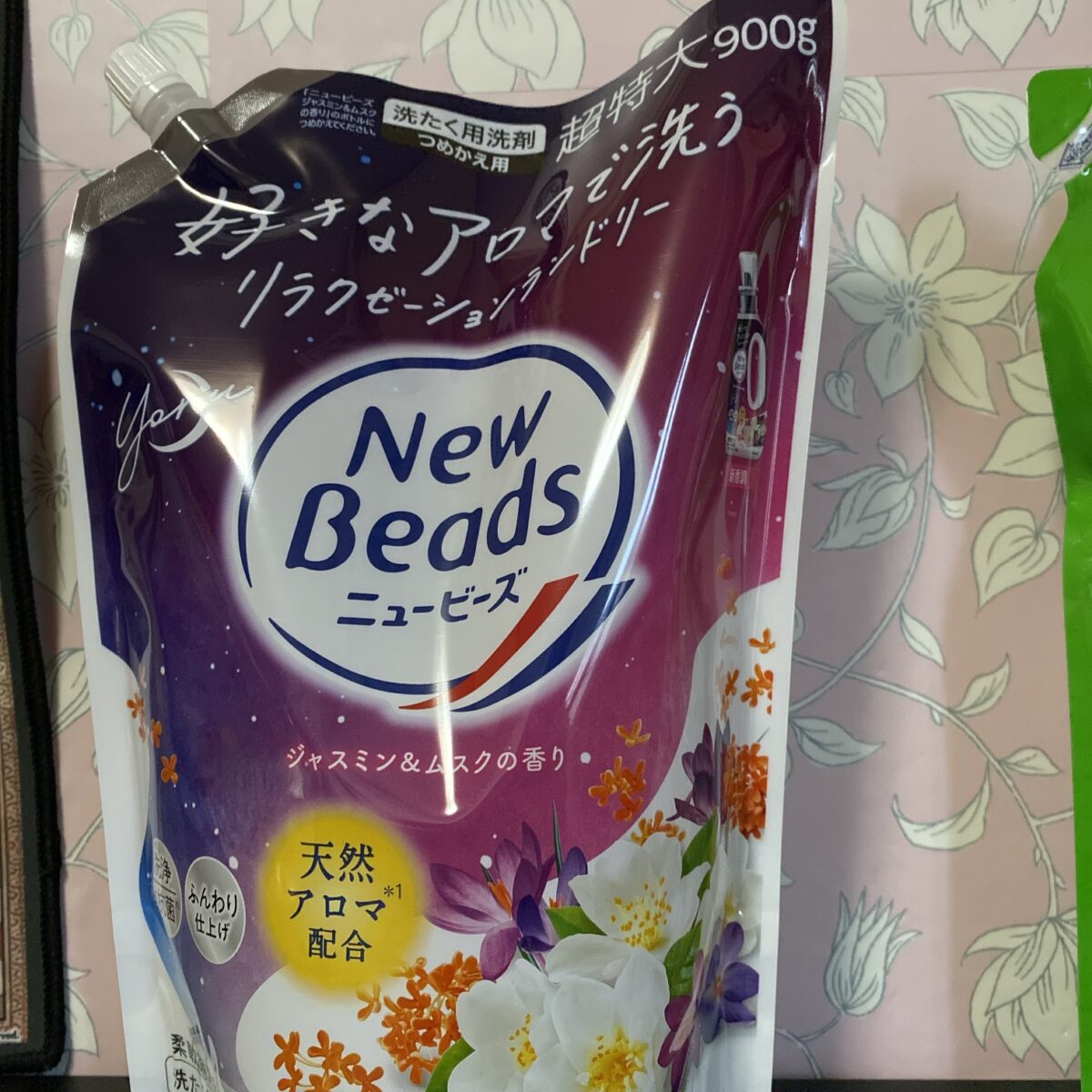 ニュービーズが福袋にはいった 