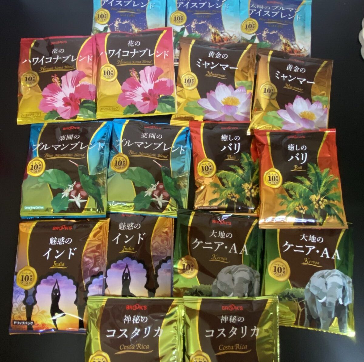 ぶすっくすのコーヒー高級路線