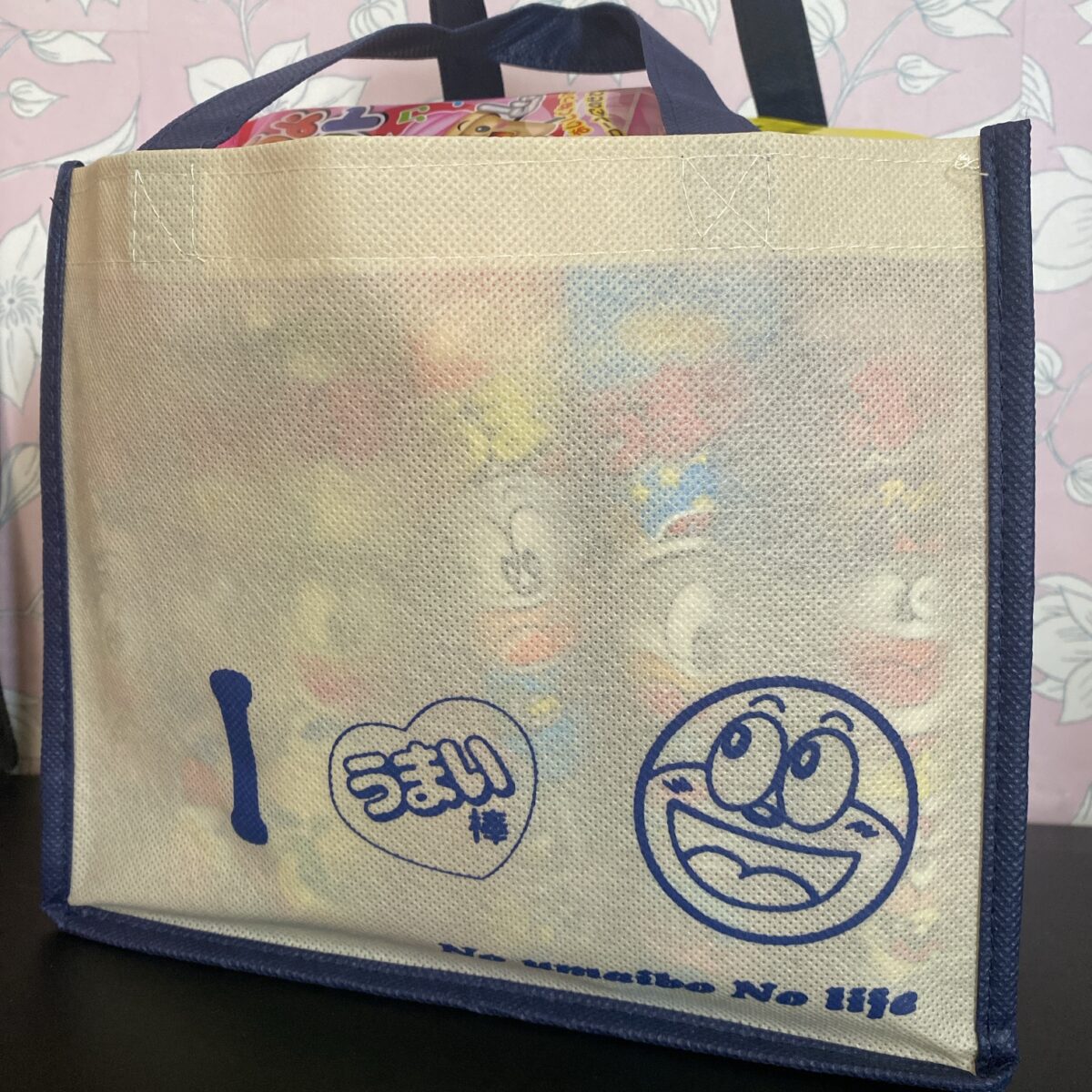 駄菓子福袋