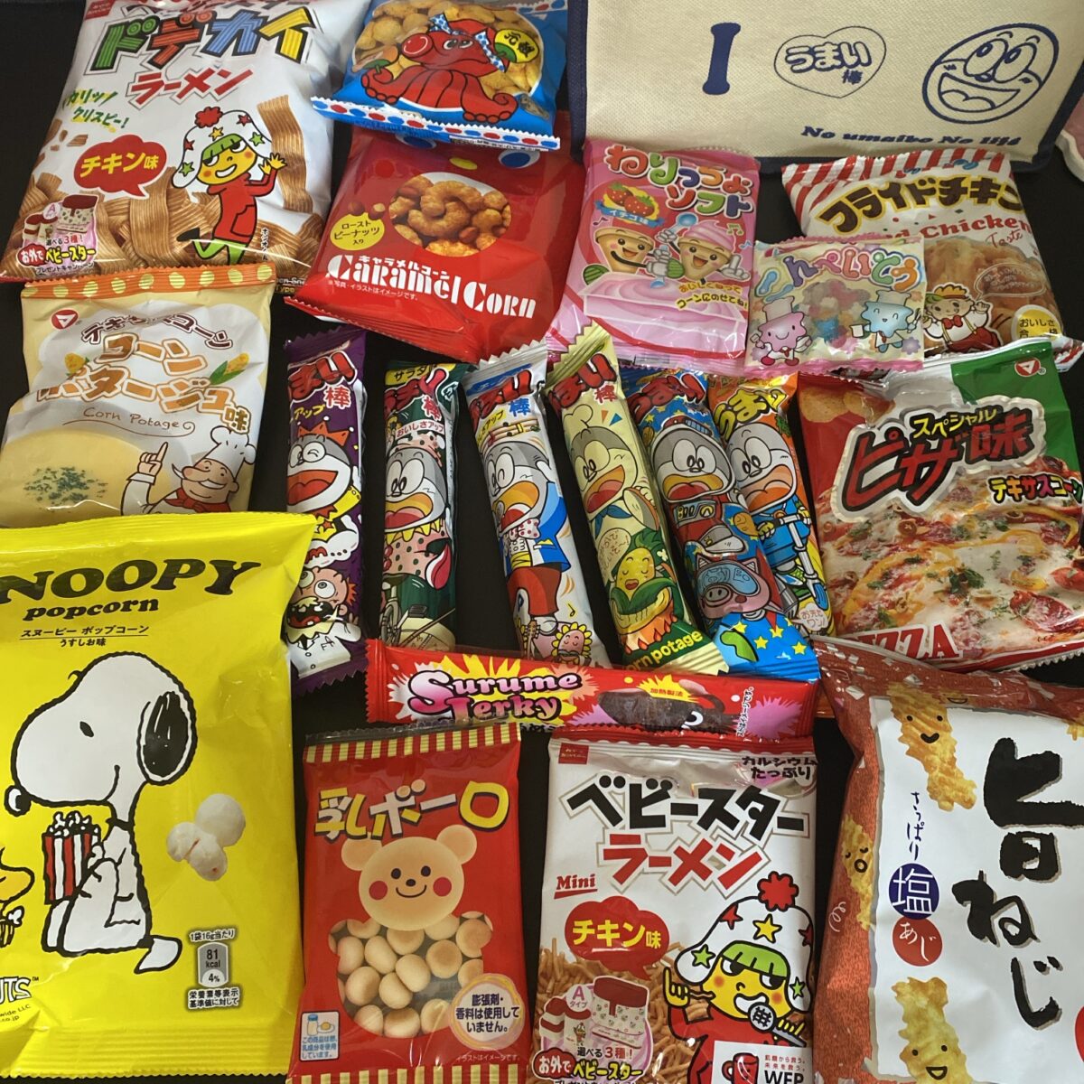 カインズで買った駄菓子福袋の中身