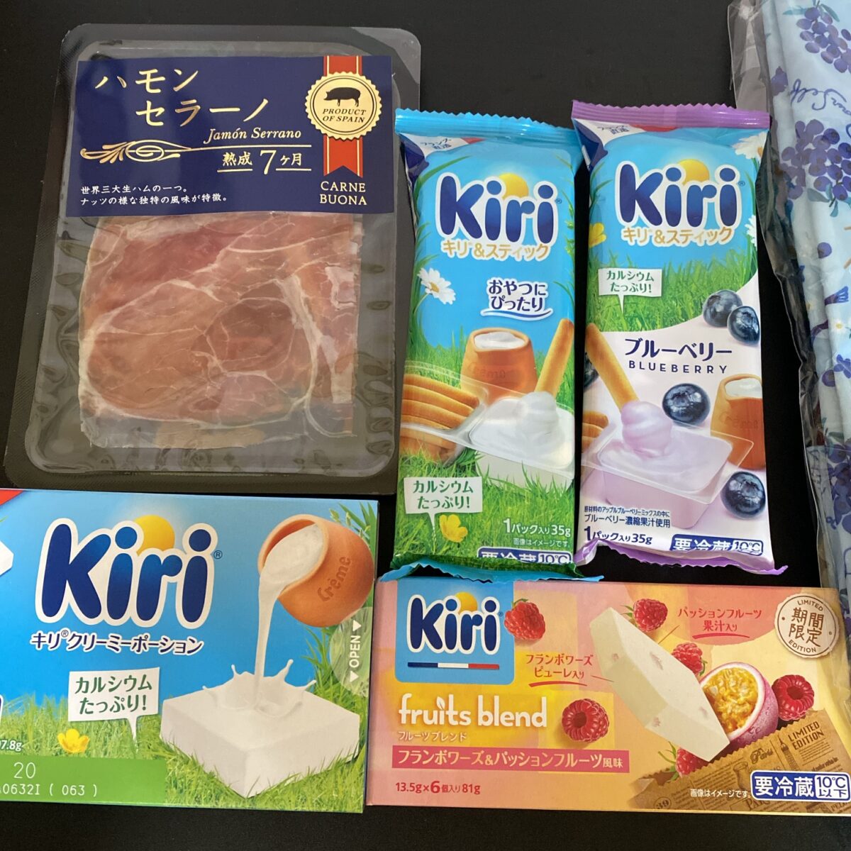 イオン夏福袋